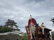 岸和田だんじり祭