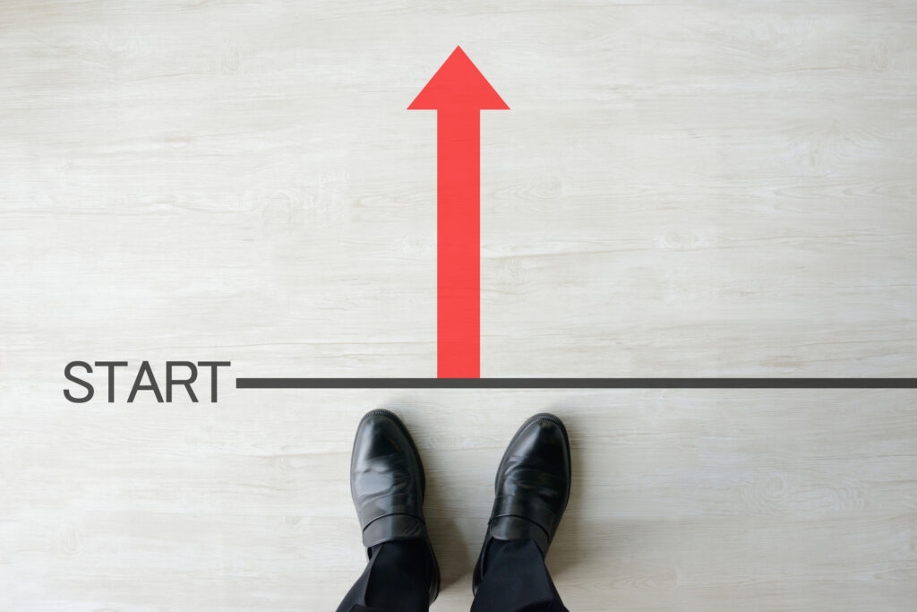 スタートライン